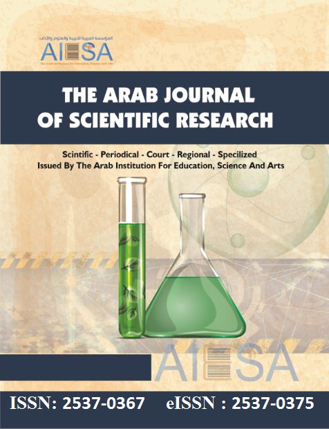 The Arab Journal of Scientific Research